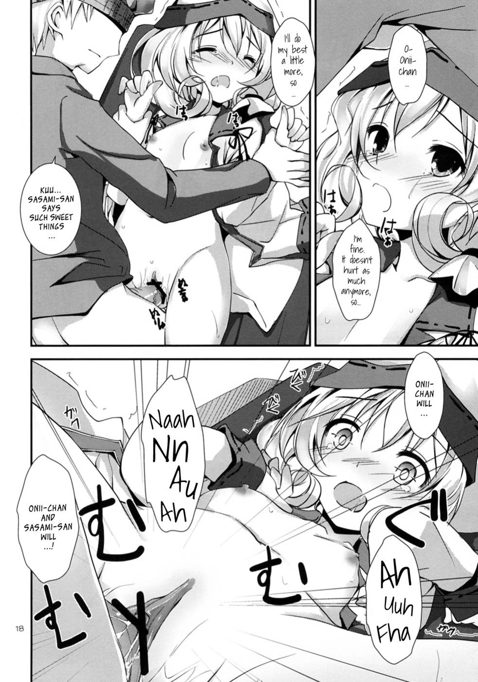 Hentai Manga Comic-Unmotivated Valentine-Read-18